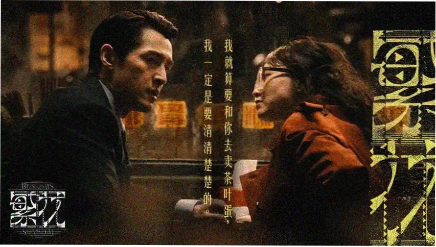 中文字幕亚洲自拍视频合集封面